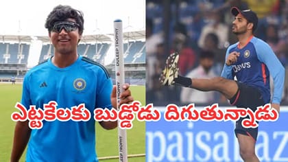 ఐదో టీ20కు ప్లేయింగ్ ఎలెవన్‌లో భారీ మార్పులు