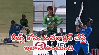 Vaibhav Sooryavanshi: వైభవ్‌ను వెక్కిరించిన సైమ్ అయూబ్.. మొత్తానికి మొట్టికాయలు పడ్డాయిగా