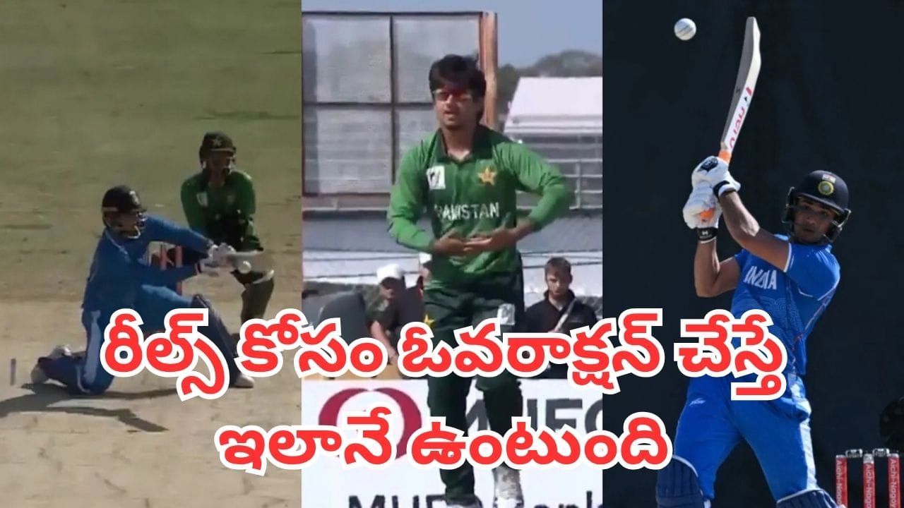 Vaibhav Sooryavanshi: వైభవ్ను వెక్కిరించిన సైమ్ అయూబ్.. మొత్తానికి మొట్టికాయలు పడ్డాయిగా