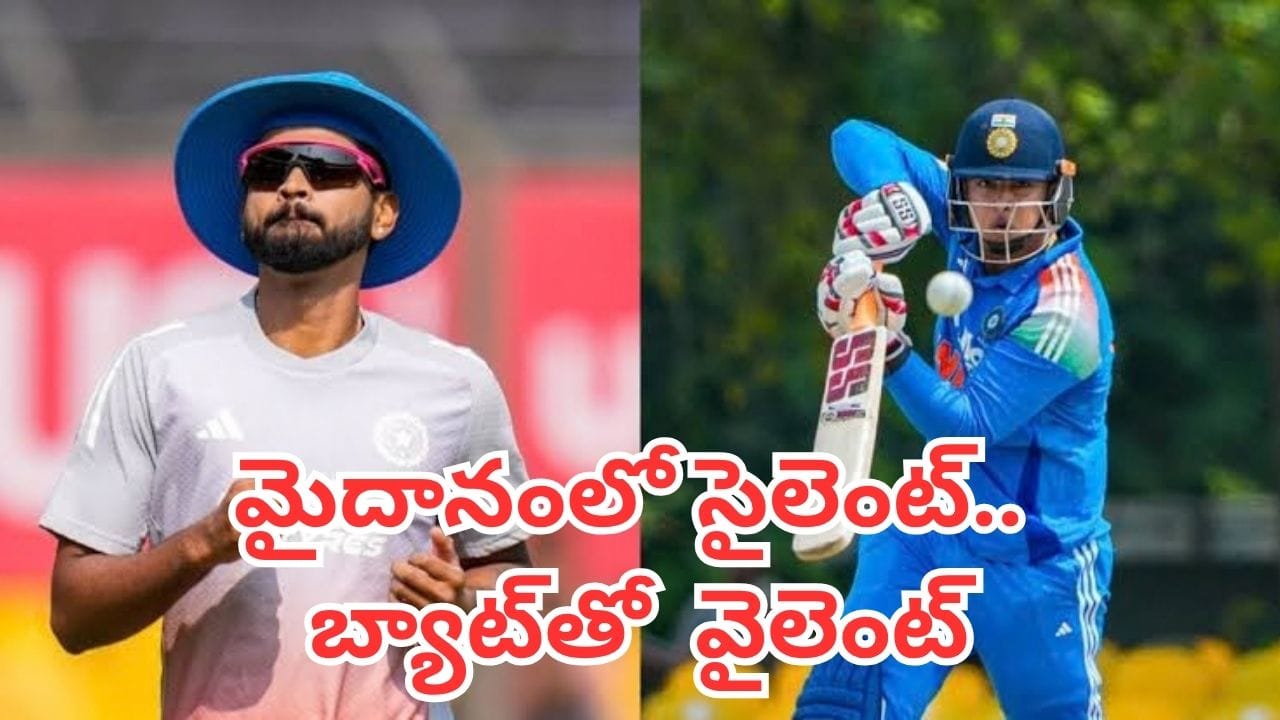 Vaibhav Sooryavanshi: టైం వస్తే ప్రపంచాన్ని ఊపేస్తాడు.. బుడ్డోడి పై కెప్టెన్ ప్రశంసల వర్షం