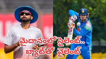 ఈ బుడ్డోడిపై శ్రేయస్‌కు ఎందుకంత నమ్మకం?