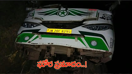 100 అడుగుల లోయలో పడిన వాహనం.. ఇద్దరు మృతి!