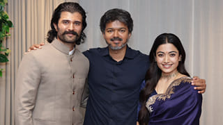 CM Vijay- Vijay Deverakonda-Rashmika: సీఎం విజయ్‏ను కలిసిన విజయ్ దేవరకొండ, రష్మిక మందన్నా.. రౌడీ హీరో ట్వీట్ వైరల్..