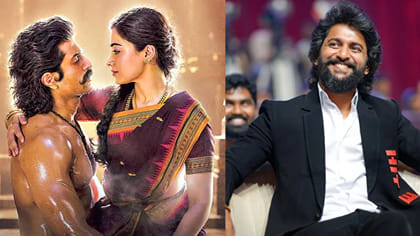 మరికొన్ని గంటల్లో విజయ్-రష్మిక 'రణబాలి' రిలీజ్..నాని ట్వీట్ వైరల్