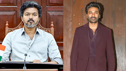 ధనుష్ రాజకీయాల్లోకి ఎంట్రీ ఇవ్వబోతున్నారంటూ ఊహగానాలు