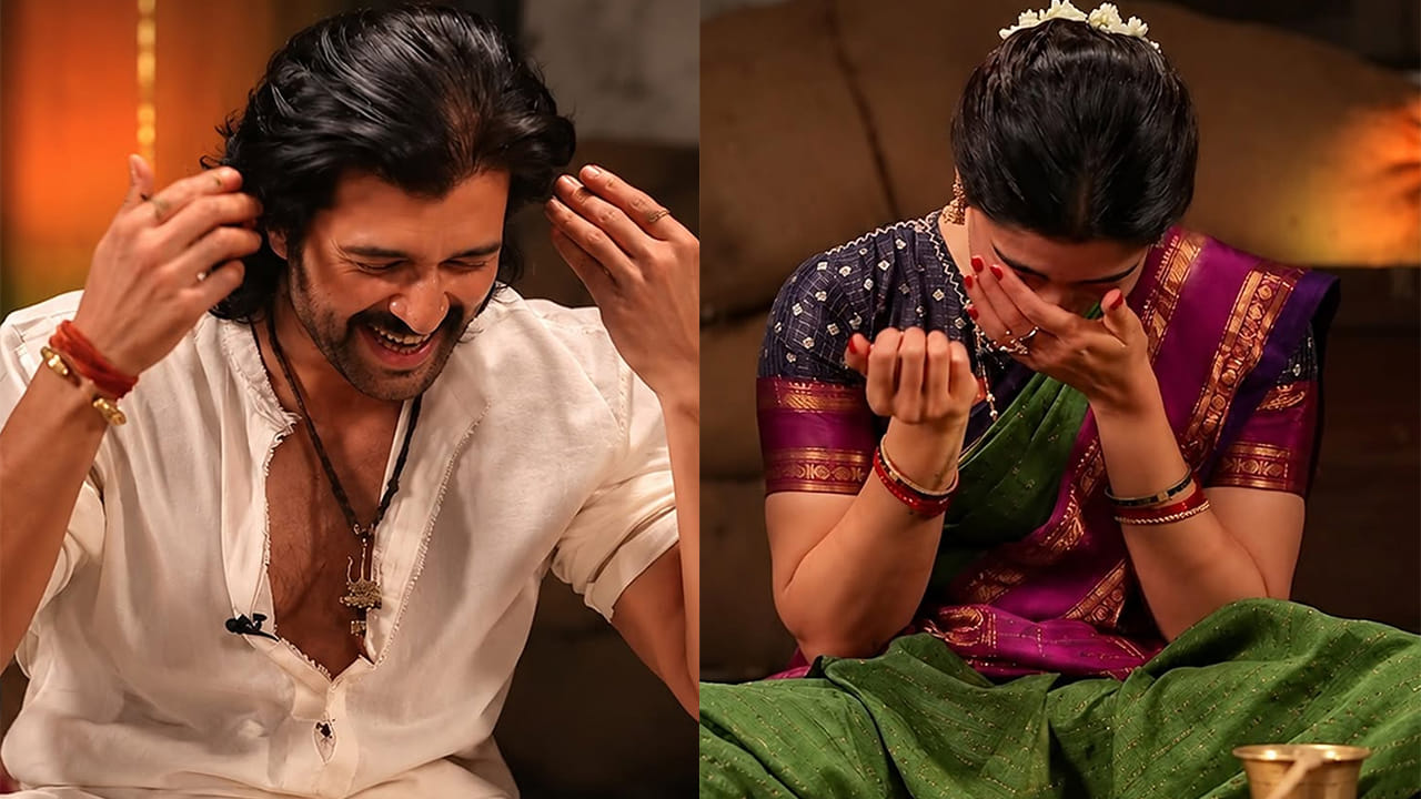 వంట విషయానికి వస్తే, రష్మిక ఆరోగ్యకరమైన ఆహార పదార్థాలు, ముఖ్యంగా పాన్‌కేక్‌లు బాగా చేస్తారని విజయ్ చెప్పారు. అయితే, ఆమె వంట చేసేటప్పుడు వంటగదిని చాలా గందరగోళంగా మారుస్తుందని సరదాగా అన్నారు. "కిచెన్ షెల్ఫ్ కి మేడమ్ అక్కడ కుకింగ్ చేసిందంటే అక్కడ ఏదో వార్ జరిగినట్టు ఉంటది" అని విజయ్ వివరించారు. రష్మిక పాన్‌కేక్‌లను విజయ్ తల్లి, తండ్రి కూడా ఎంతగానో ఇష్టపడతారని, తరచుగా ఆమెను చేయమని అడుగుతుంటారని తెలిపారు.