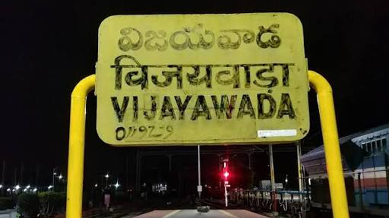 వృద్ధుడి అకౌంట్ నుంచి 10 కోట్లు బదిలీ.. ఎందుకు అని అడిగితే పల్లీ బఠాణీతో సమానం అన్నాడు.. కట్ చేస్తే.. – general వృద్ధుడి అకౌంట్ నుంచి 10 కోట్లు బదిలీ.. ఎందుకు అని అడిగితే పల్లీ బఠాణీతో సమానం అన్నాడు.. కట్ చేస్తే.. – general