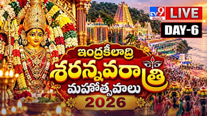 సరస్వతీ దేవి అలంకారంలో దుర్గమ్మ.. లైవ్ వీడియో