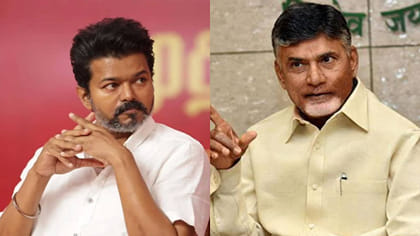 విజయవాడ ఉత్సవ్‌లో చంద్రబాబు, తమిళనాడు సీఎం విజయ్‌..