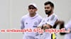 విరాట్ కోహ్లీ టెస్ట్ రిటైర్మెంట్‌కు కారణం అతడే.. మాజీ క్రికెటర్ సంచలన వ్యాఖ్యలు..!