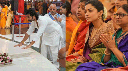 పుట్టపర్తిలో విజయ్, రష్మిక ప్రత్యేక పూజలు..