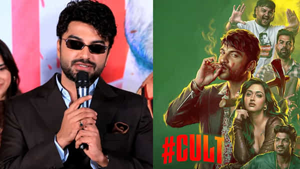 Cult Movie: దయచేసి వారు నా సినిమాను చూడొద్దు.. కల్ట్ రిలీజ్కు ముందుకు విశ్వక్ సేన్ సంచలన ప్రకటన