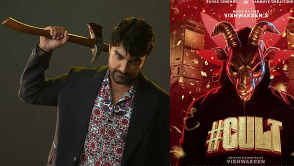 Cult Movie: మాస్ కా దాస్ విశ్వక్సేన్ కల్ట్ సినిమా షూటింగ్ పూర్తి.. గ్రాండ్ రిలీజ్ ఎప్పుడంటే?