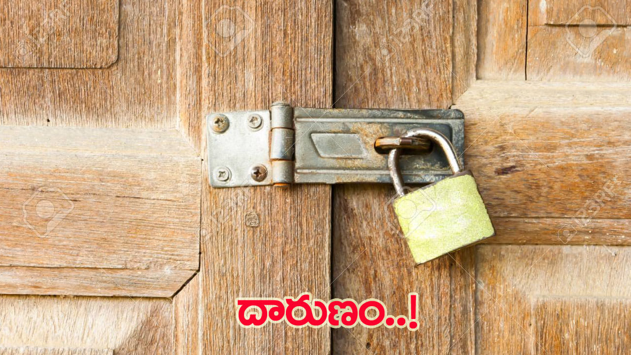 తాళం వేసి ఉన్న ఇంటి నుంచి ఒక్కటే దుర్వాసన.. తెరిచి చూస్తే మైండ్బ్లాక్..!