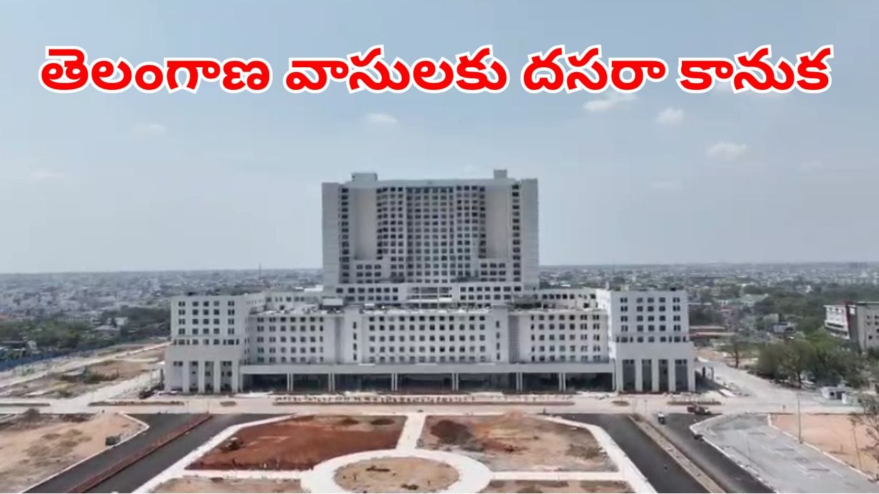 ప్రారంభానికి సిద్దమైన వరంగల్ సూపర్ స్పెషాలిటీ హాస్పిటల్.. ఆసుపత్రి ప్రత్యేకతలు ఇవే!