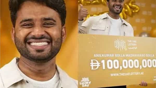 రూ.250 కోట్ల లాటరీ గెలిచిన తెలంగాణా యువకుడు.. ఆ డబ్బుతో ఏం చేశాడంటే?