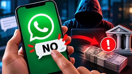 వాట్సాప్‌లో బ్యాంక్ ఖాతా పేరుతో కొత్త సైబర్ మోసం..!