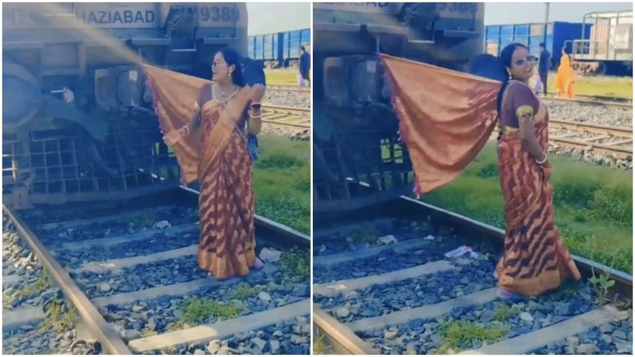 Video: చీర కొంగును ఇంజిన్కు కట్టి .. ట్రైన్ ముందు మహిళ డ్యాన్స్! వీడియో వైరల్