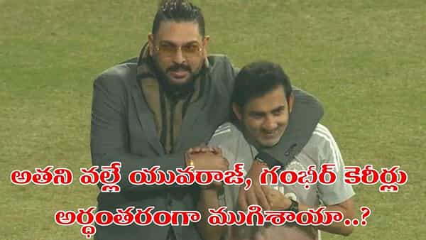 రిటైర్ అవ్వాలి.. లేదంటే జట్టును వీడాలి.. ఆ ఇద్దరిపై మాజీ సెలెక్టర్ సంచలన వ్యాఖ్యలు..!