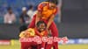 Ind vs Zim: భారత్ చేతిలో మరో ఘోర పరాజయం.. జింబాబ్వే ఖాతాలో చెత్త రికార్డు